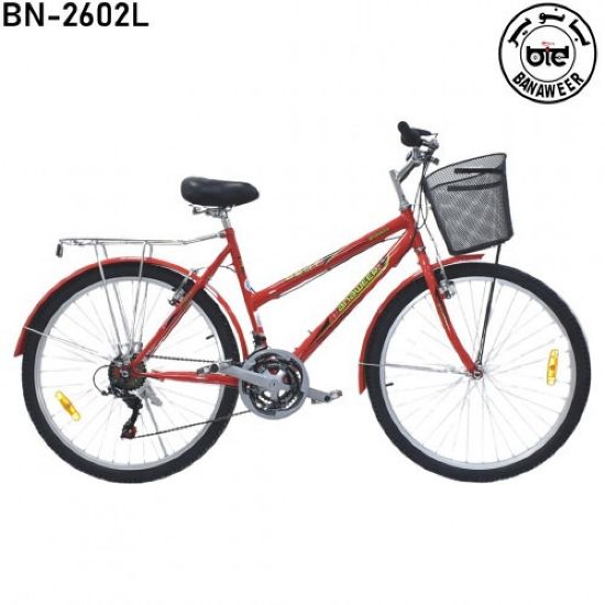 صورة دراجة سلة مقاس 26